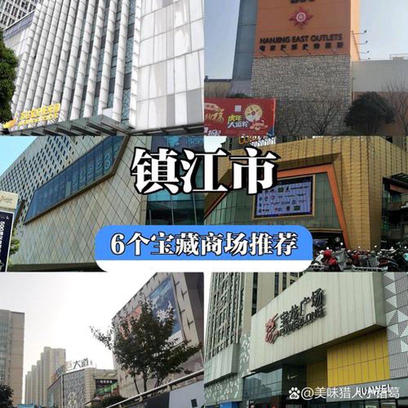 百货经营部的新角色与挑战